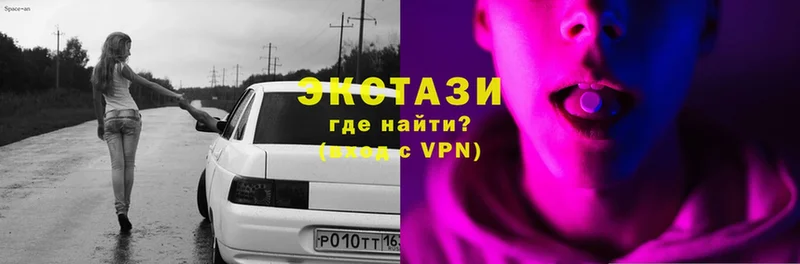 Купить наркотики цена Полтавская Канабис  A-PVP  Гашиш  Мефедрон  Cocaine 